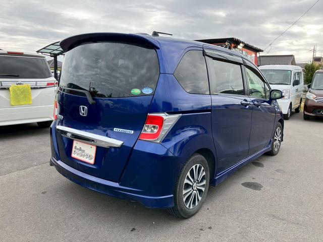 フリードハイブリッド ジャストセレクション 車検整備付 スマートキー クルーズコントロール 両側パワースライドドア ディスチャージライト コンフォートビューモニター エアコン パワーステアリング パワーウインドウ(9枚目)