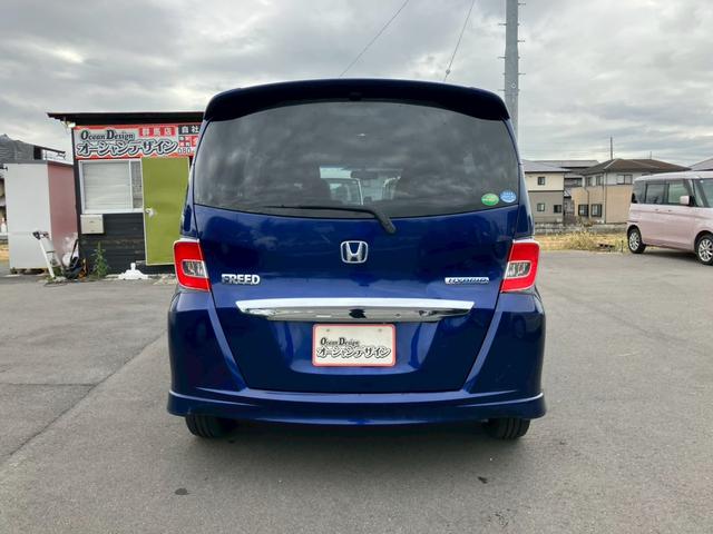 フリードハイブリッド ジャストセレクション 車検整備付 スマートキー クルーズコントロール 両側パワースライドドア ディスチャージライト コンフォートビューモニター エアコン パワーステアリング パワーウインドウ(10枚目)