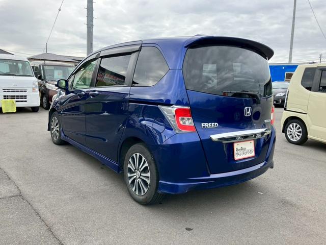 フリードハイブリッド ジャストセレクション 車検整備付 スマートキー クルーズコントロール 両側パワースライドドア ディスチャージライト コンフォートビューモニター エアコン パワーステアリング パワーウインドウ(11枚目)