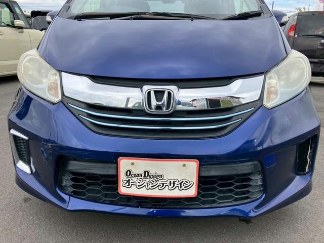 フリードハイブリッド ジャストセレクション 車検整備付 スマートキー クルーズコントロール 両側パワースライドドア ディスチャージライト コンフォートビューモニター エアコン パワーステアリング パワーウインドウ(14枚目)