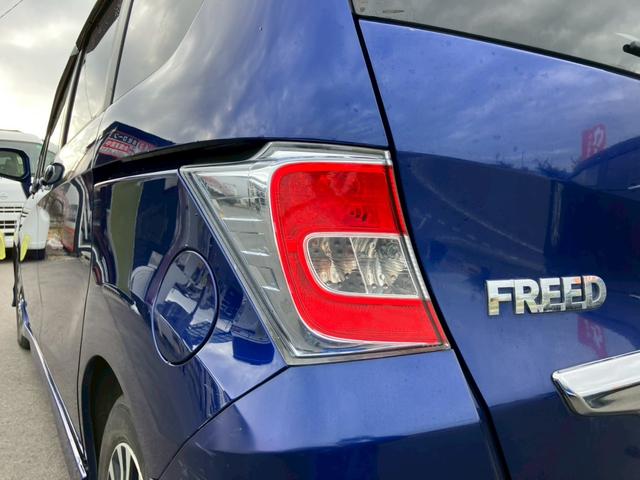 フリードハイブリッド ジャストセレクション 車検整備付 スマートキー クルーズコントロール 両側パワースライドドア ディスチャージライト コンフォートビューモニター エアコン パワーステアリング パワーウインドウ(27枚目)