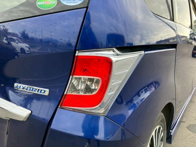 フリードハイブリッド ジャストセレクション 車検整備付 スマートキー クルーズコントロール 両側パワースライドドア ディスチャージライト コンフォートビューモニター エアコン パワーステアリング パワーウインドウ(28枚目)