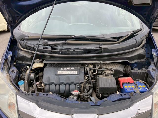 フリードハイブリッド ジャストセレクション 車検整備付 スマートキー クルーズコントロール 両側パワースライドドア ディスチャージライト コンフォートビューモニター エアコン パワーステアリング パワーウインドウ(30枚目)