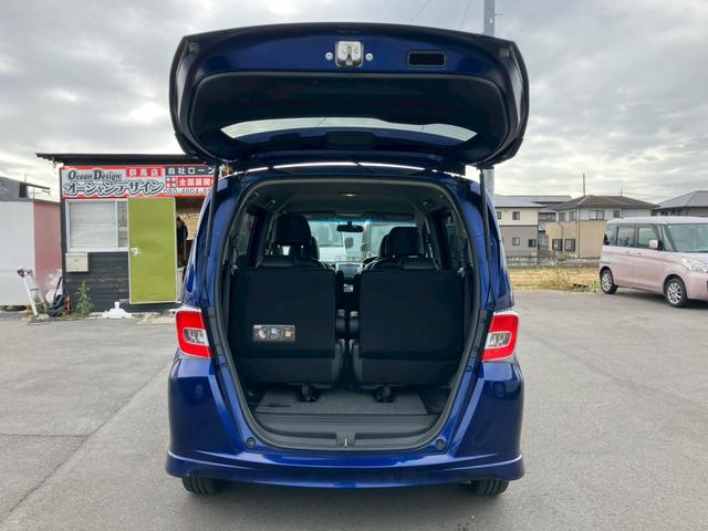 フリードハイブリッド ジャストセレクション 車検整備付 スマートキー クルーズコントロール 両側パワースライドドア ディスチャージライト コンフォートビューモニター エアコン パワーステアリング パワーウインドウ(33枚目)