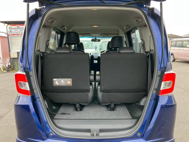 フリードハイブリッド ジャストセレクション 車検整備付 スマートキー クルーズコントロール 両側パワースライドドア ディスチャージライト コンフォートビューモニター エアコン パワーステアリング パワーウインドウ(34枚目)