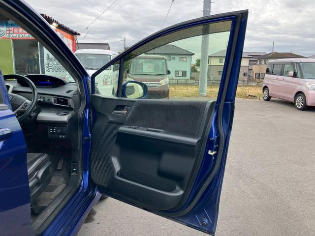 フリードハイブリッド ジャストセレクション 車検整備付 スマートキー クルーズコントロール 両側パワースライドドア ディスチャージライト コンフォートビューモニター エアコン パワーステアリング パワーウインドウ(35枚目)