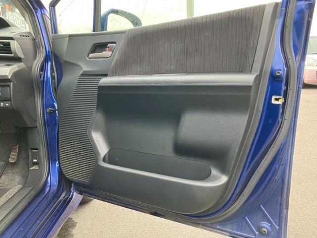 フリードハイブリッド ジャストセレクション 車検整備付 スマートキー クルーズコントロール 両側パワースライドドア ディスチャージライト コンフォートビューモニター エアコン パワーステアリング パワーウインドウ(36枚目)