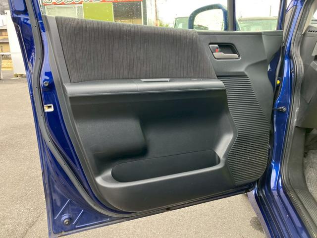 フリードハイブリッド ジャストセレクション 車検整備付 スマートキー クルーズコントロール 両側パワースライドドア ディスチャージライト コンフォートビューモニター エアコン パワーステアリング パワーウインドウ(40枚目)