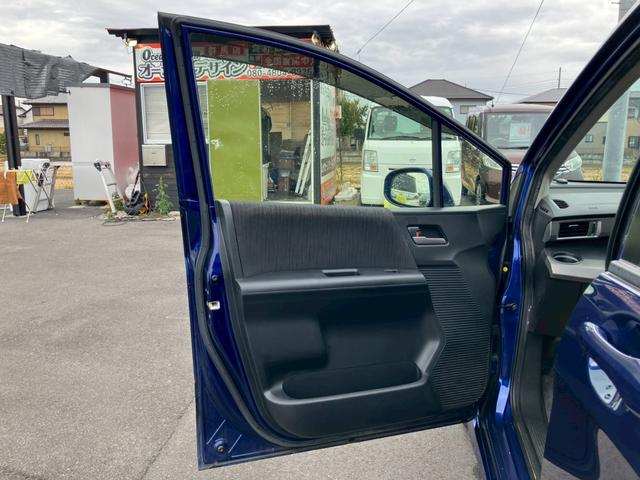 フリードハイブリッド ジャストセレクション 車検整備付 スマートキー クルーズコントロール 両側パワースライドドア ディスチャージライト コンフォートビューモニター エアコン パワーステアリング パワーウインドウ(41枚目)