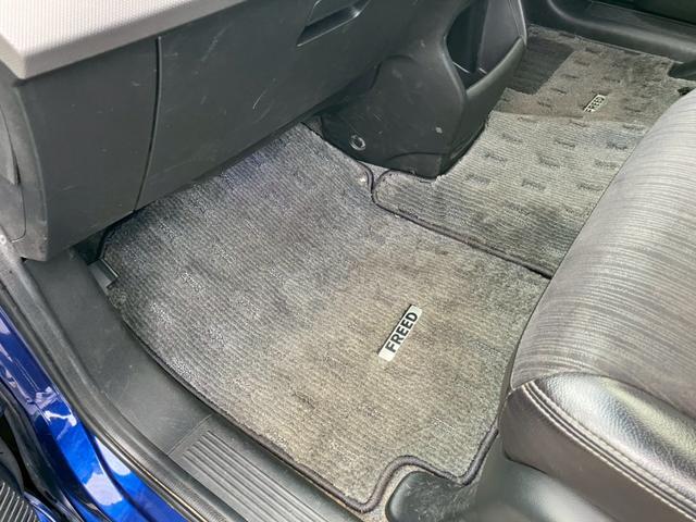 フリードハイブリッド ジャストセレクション 車検整備付 スマートキー クルーズコントロール 両側パワースライドドア ディスチャージライト コンフォートビューモニター エアコン パワーステアリング パワーウインドウ(44枚目)