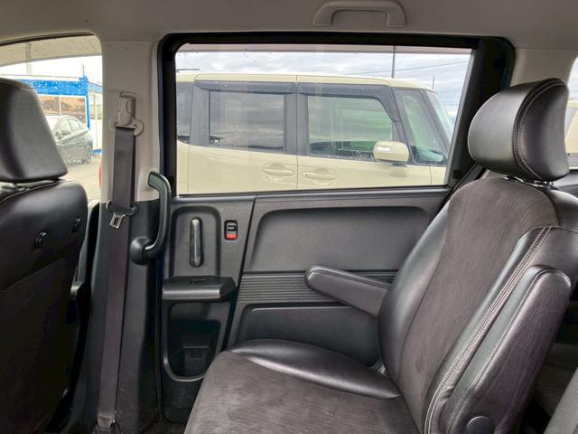 フリードハイブリッド ジャストセレクション 車検整備付 スマートキー クルーズコントロール 両側パワースライドドア ディスチャージライト コンフォートビューモニター エアコン パワーステアリング パワーウインドウ(45枚目)