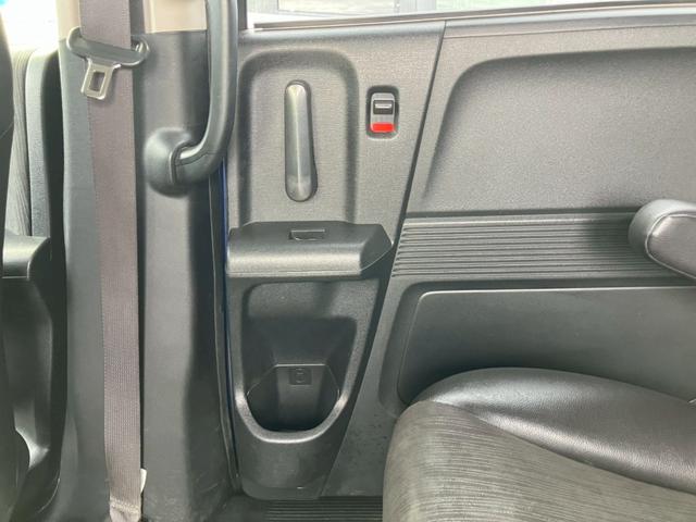 フリードハイブリッド ジャストセレクション 車検整備付 スマートキー クルーズコントロール 両側パワースライドドア ディスチャージライト コンフォートビューモニター エアコン パワーステアリング パワーウインドウ(46枚目)