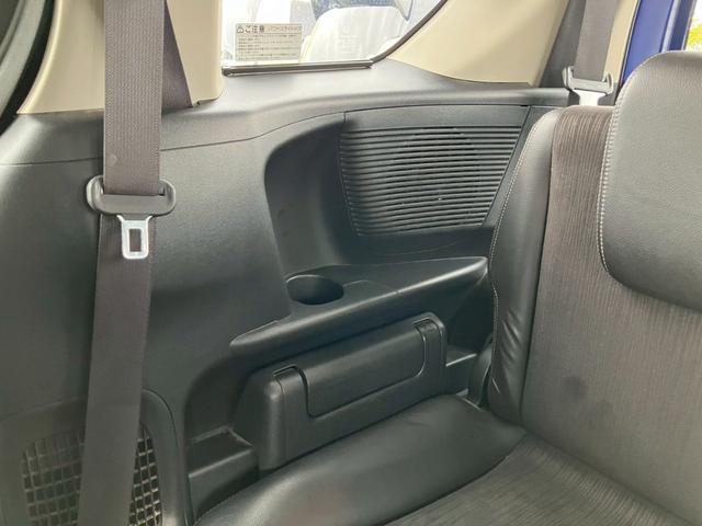 フリードハイブリッド ジャストセレクション 車検整備付 スマートキー クルーズコントロール 両側パワースライドドア ディスチャージライト コンフォートビューモニター エアコン パワーステアリング パワーウインドウ(47枚目)