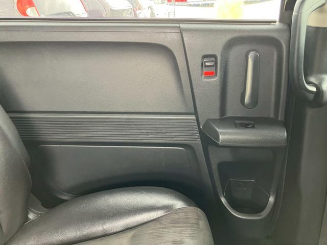 フリードハイブリッド ジャストセレクション 車検整備付 スマートキー クルーズコントロール 両側パワースライドドア ディスチャージライト コンフォートビューモニター エアコン パワーステアリング パワーウインドウ(50枚目)