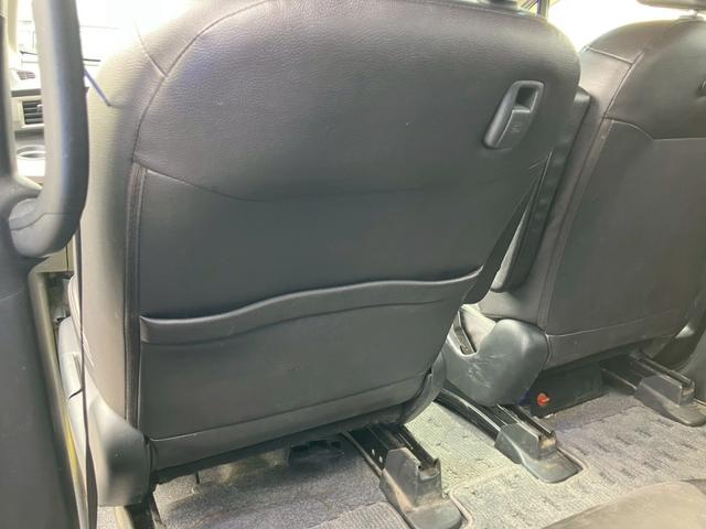 フリードハイブリッド ジャストセレクション 車検整備付 スマートキー クルーズコントロール 両側パワースライドドア ディスチャージライト コンフォートビューモニター エアコン パワーステアリング パワーウインドウ(52枚目)