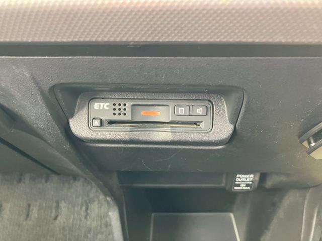 フリードハイブリッド ジャストセレクション 車検整備付 スマートキー クルーズコントロール 両側パワースライドドア ディスチャージライト コンフォートビューモニター エアコン パワーステアリング パワーウインドウ(60枚目)