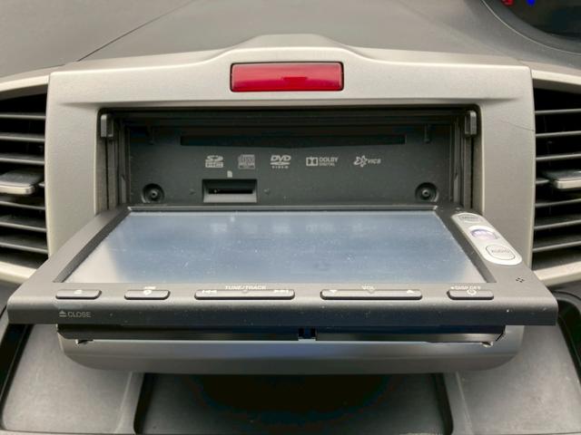 フリードハイブリッド ジャストセレクション 車検整備付 スマートキー クルーズコントロール 両側パワースライドドア ディスチャージライト コンフォートビューモニター エアコン パワーステアリング パワーウインドウ(63枚目)