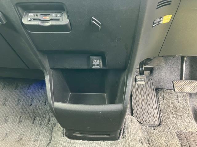 フリードハイブリッド ジャストセレクション 車検整備付 スマートキー クルーズコントロール 両側パワースライドドア ディスチャージライト コンフォートビューモニター エアコン パワーステアリング パワーウインドウ(65枚目)