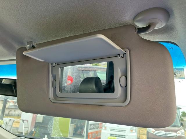 フリードハイブリッド ジャストセレクション 車検整備付 スマートキー クルーズコントロール 両側パワースライドドア ディスチャージライト コンフォートビューモニター エアコン パワーステアリング パワーウインドウ(66枚目)