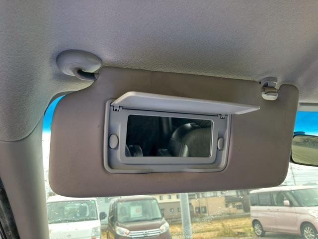 フリードハイブリッド ジャストセレクション 車検整備付 スマートキー クルーズコントロール 両側パワースライドドア ディスチャージライト コンフォートビューモニター エアコン パワーステアリング パワーウインドウ(69枚目)