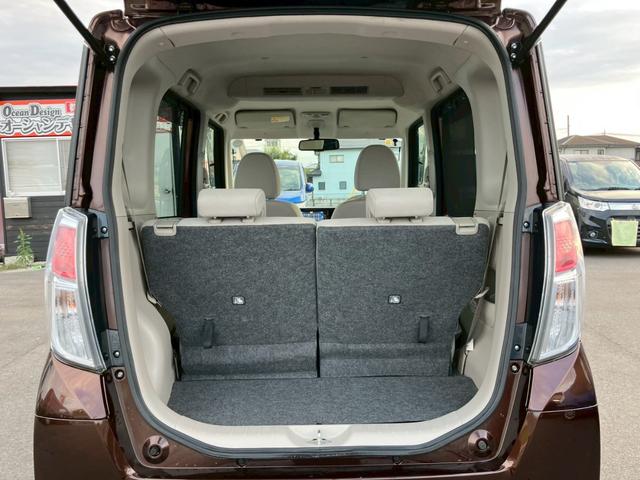 デイズルークス X 車検整備付 キーレス スマートキー アイドリングストップ ナビ TV ETC ベンチシート フルフラット 全周囲カメラ バックカメラ エアコン パワーステアリング パワーウインドウ(35枚目)