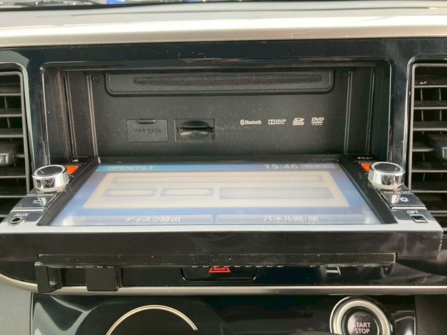 デイズルークス X 車検整備付 キーレス スマートキー アイドリングストップ ナビ TV ETC ベンチシート フルフラット 全周囲カメラ バックカメラ エアコン パワーステアリング パワーウインドウ(59枚目)