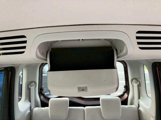 デイズルークス X 車検整備付 キーレス スマートキー アイドリングストップ ナビ TV ETC ベンチシート フルフラット 全周囲カメラ バックカメラ エアコン パワーステアリング パワーウインドウ(67枚目)