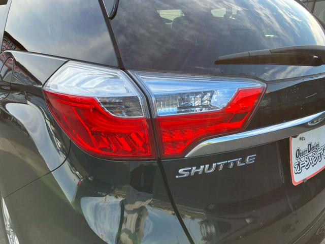 シャトル ハイブリッド 車検整備付 キーレス スマートキー LEDヘッドライト(29枚目)