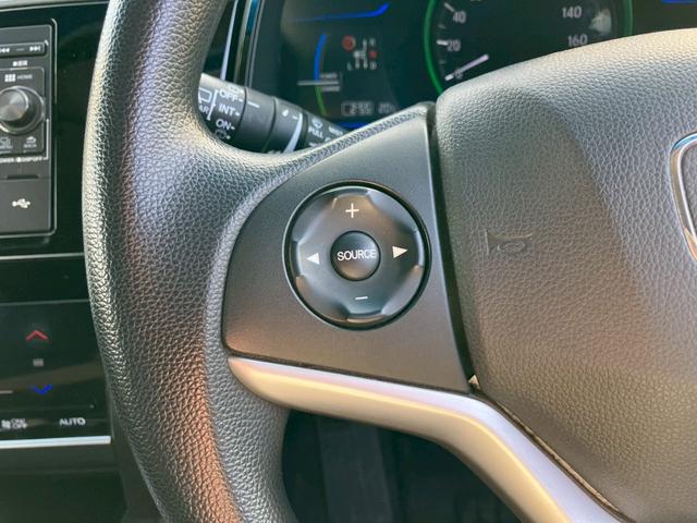 シャトル ハイブリッド 車検整備付 キーレス スマートキー LEDヘッドライト(46枚目)