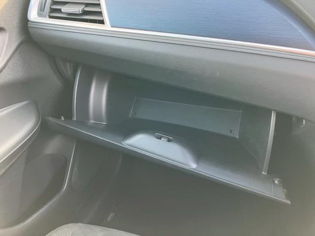 シャトル ハイブリッド 車検整備付 キーレス スマートキー LEDヘッドライト(53枚目)