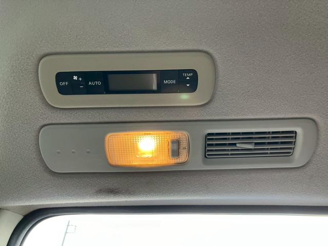 セレナ ハイウェイスター S-ハイブリッド 車検整備付 キーレス スマートキー アイドリングストップ 両側スライドドア 3列シート ウォークスルー 寒冷地仕様 クルーズコントロール エアコン パワーステアリング パワーウインドウ(53枚目)