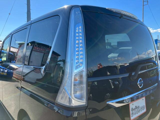 セレナ ２０Ｘ　Ｓ－ハイブリッド　車検整備付　キーレス　スマートキー　アイドリングストップ　両側スライドドア　３列シート　ウォークスルー　寒冷地仕様　クルーズコントロール　レーンキープアシスト（28枚目）