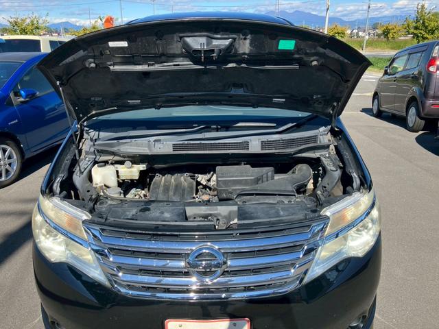 セレナ ２０Ｘ　Ｓ－ハイブリッド　車検整備付　キーレス　スマートキー　アイドリングストップ　両側スライドドア　３列シート　ウォークスルー　寒冷地仕様　クルーズコントロール　レーンキープアシスト（30枚目）