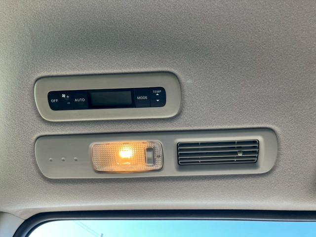 セレナ ２０Ｘ　Ｓ－ハイブリッド　車検整備付　キーレス　スマートキー　アイドリングストップ　両側スライドドア　３列シート　ウォークスルー　寒冷地仕様　クルーズコントロール　レーンキープアシスト（46枚目）