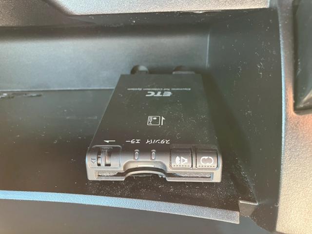 セレナ ２０Ｘ　Ｓ－ハイブリッド　車検整備付　キーレス　スマートキー　アイドリングストップ　両側スライドドア　３列シート　ウォークスルー　寒冷地仕様　クルーズコントロール　レーンキープアシスト（53枚目）