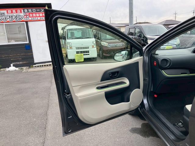 アクア S 検R8/7 キーレス スマートキー 横滑り防止 ETC アイドリングストップ 衝撃安全ボディー エアコン パワーステアリング パワーウインドウ(45枚目)