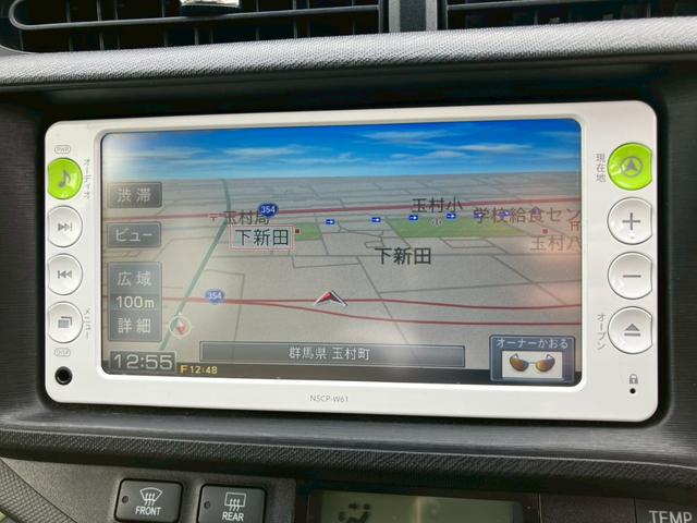 アクア S 検R8/7 キーレス スマートキー 横滑り防止 ETC アイドリングストップ 衝撃安全ボディー エアコン パワーステアリング パワーウインドウ(58枚目)