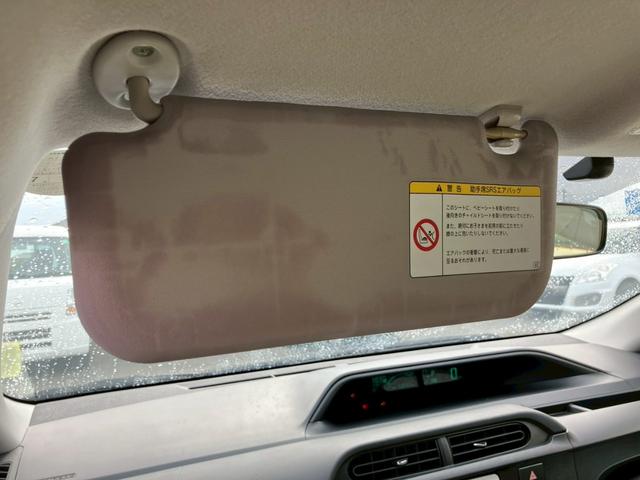 アクア S 検R8/7 キーレス スマートキー 横滑り防止 ETC アイドリングストップ 衝撃安全ボディー エアコン パワーステアリング パワーウインドウ(63枚目)