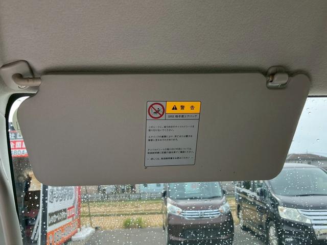 NV100クリッパーバン DX 検R8/9 スライドドア 寒冷地仕様 ラジオ エアコン エアコン パワーステアリング 運転席エアバック 助手席エアバック(68枚目)