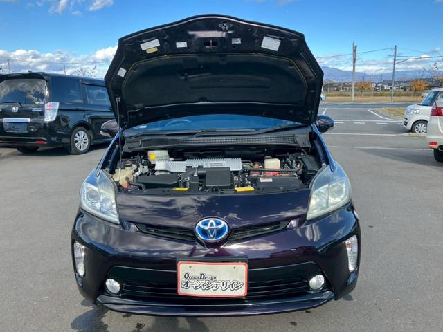 プリウス Ｓ　車検整備付　キーレス　スマートキー　アイドリングストップ　エアコン　パワーステアリング　パワーウインドウ　衝突安全ボディ　盗難防止センサー（32枚目）