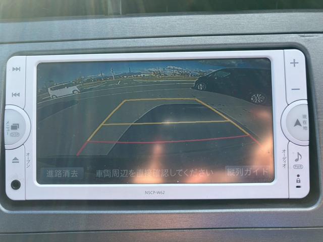 プリウス Ｓ　車検整備付　キーレス　スマートキー　アイドリングストップ　エアコン　パワーステアリング　パワーウインドウ　衝突安全ボディ　盗難防止センサー（58枚目）