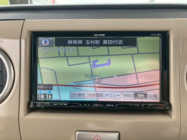 アルトラパン G 検R9/5 キーレス スマートキー ベンチシート フルフラット 社外ナビ TV エアコン パワーステアリング パワーウインドウ 衝突安全ボディ(54枚目)