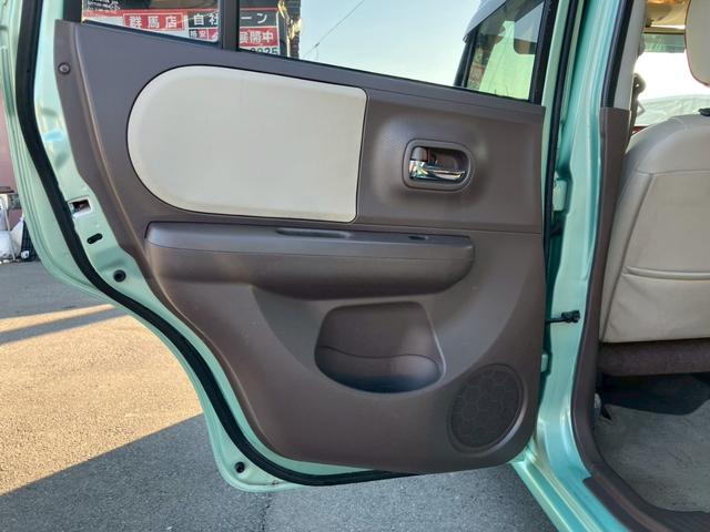 アルトラパンショコラ Ｇ　車検整備付　キーレス　スマートキー　アイドリングストップ　フルフラット　ベンチシート　エアコン　パワーステアリング　パワーウインドウ　衝突安全ボディ（51枚目）