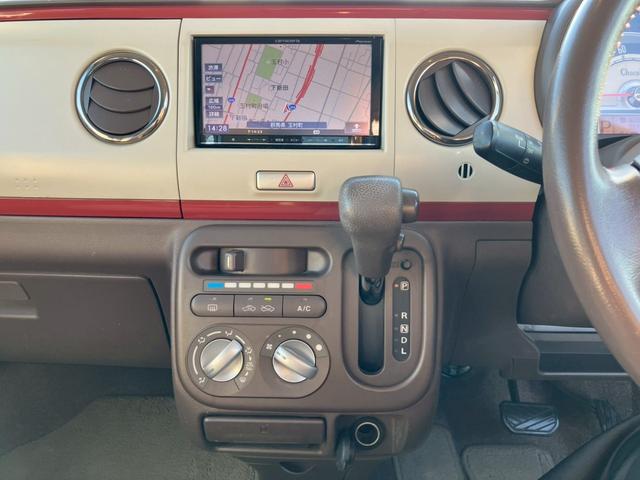 アルトラパンショコラ Ｇ　車検整備付　キーレス　スマートキー　アイドリングストップ　フルフラット　ベンチシート　エアコン　パワーステアリング　パワーウインドウ　衝突安全ボディ（63枚目）