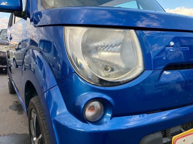 ＭＲワゴン Ｘ　検Ｒ８／６　キーレス　スマートキー　社外ナビ　フルセグＴＶ　ＥＴＣ　エアコン　パワーステアリング　パワーウインドウ　衝突安全ボディ　盗難防止センサー（14枚目）