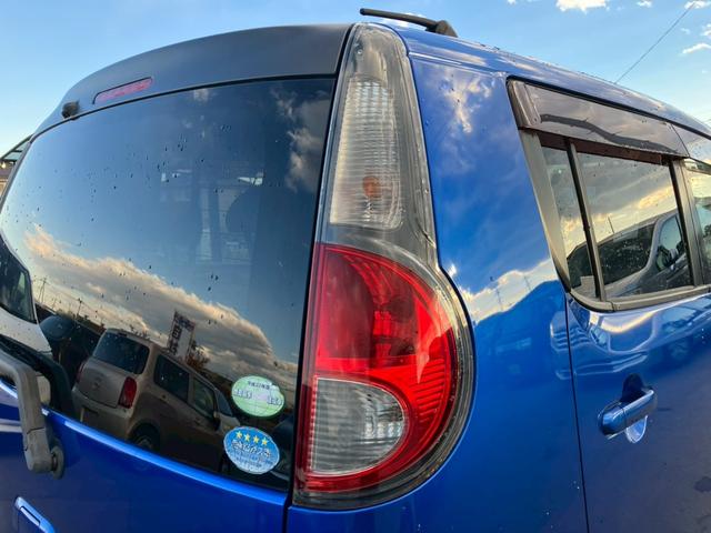 ＭＲワゴン Ｘ　検Ｒ８／６　キーレス　スマートキー　社外ナビ　フルセグＴＶ　ＥＴＣ　エアコン　パワーステアリング　パワーウインドウ　衝突安全ボディ　盗難防止センサー（29枚目）