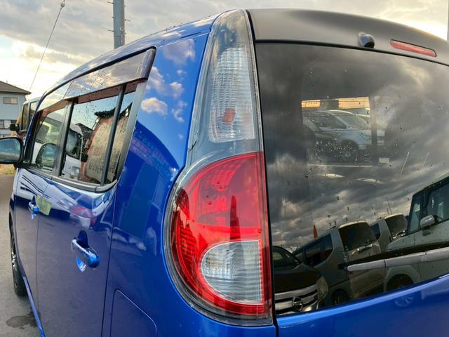 ＭＲワゴン Ｘ　検Ｒ８／６　キーレス　スマートキー　社外ナビ　フルセグＴＶ　ＥＴＣ　エアコン　パワーステアリング　パワーウインドウ　衝突安全ボディ　盗難防止センサー（30枚目）