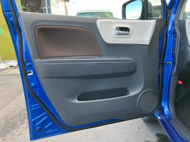 ＭＲワゴン Ｘ　検Ｒ８／６　キーレス　スマートキー　社外ナビ　フルセグＴＶ　ＥＴＣ　エアコン　パワーステアリング　パワーウインドウ　衝突安全ボディ　盗難防止センサー（48枚目）