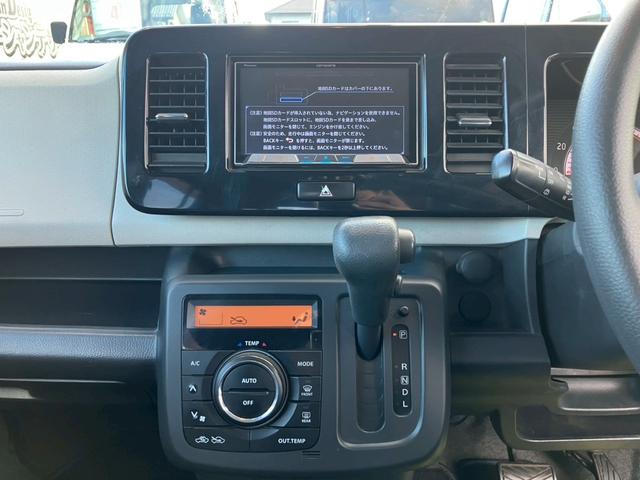 ＭＲワゴン Ｘ　検Ｒ８／６　キーレス　スマートキー　社外ナビ　フルセグＴＶ　ＥＴＣ　エアコン　パワーステアリング　パワーウインドウ　衝突安全ボディ　盗難防止センサー（58枚目）