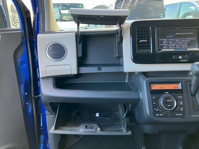 ＭＲワゴン Ｘ　検Ｒ８／６　キーレス　スマートキー　社外ナビ　フルセグＴＶ　ＥＴＣ　エアコン　パワーステアリング　パワーウインドウ　衝突安全ボディ　盗難防止センサー（59枚目）